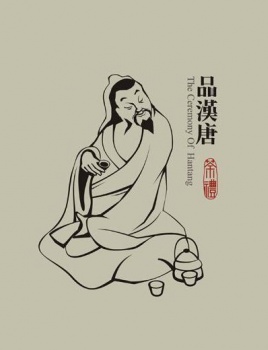尚上茶叶
